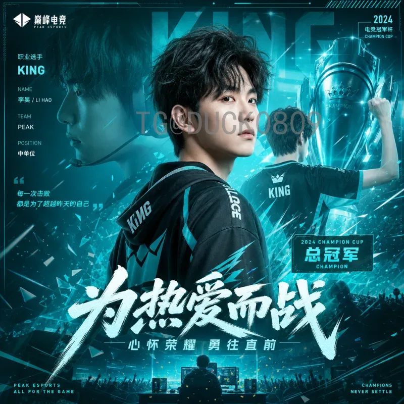 官方2026美加墨世界杯积分榜分析：球队排名与出线形势深度解读