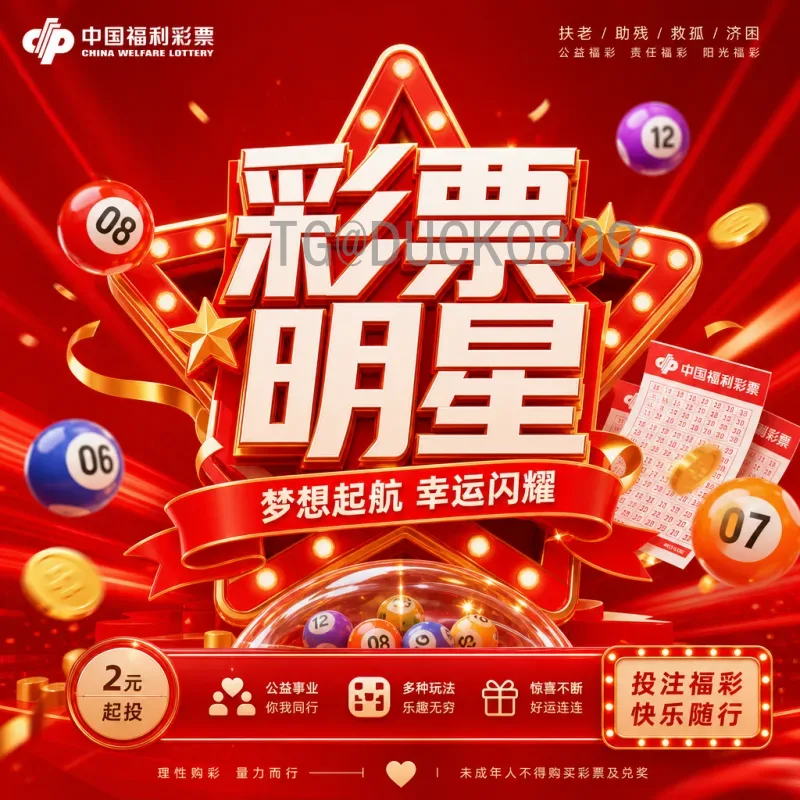 2026世界杯美洲进球：南美球队的进攻火力与关键球员分析